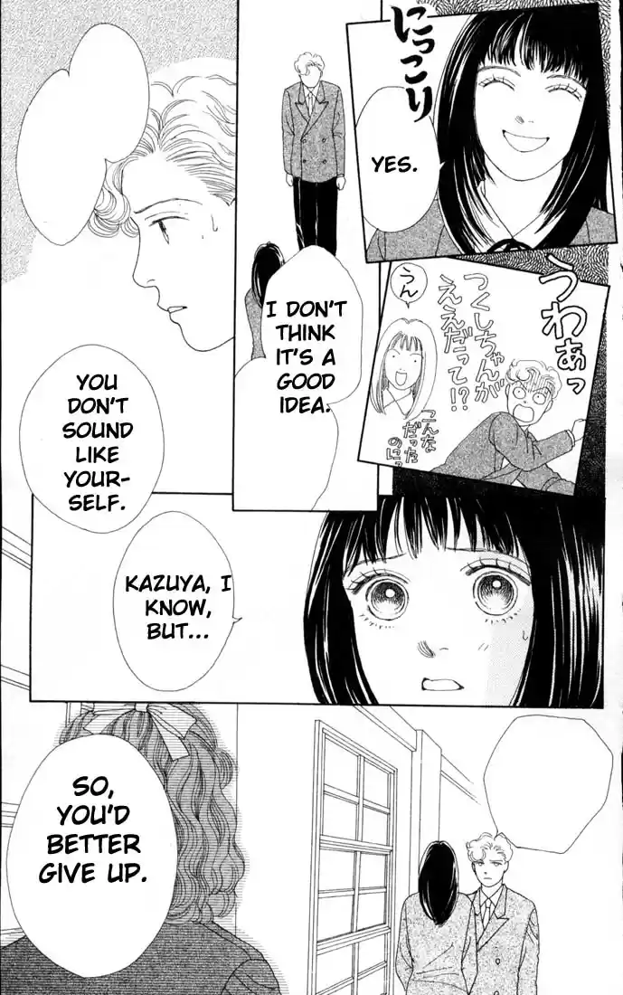 Hana Yori Dango Vol. 11 Ch. 66