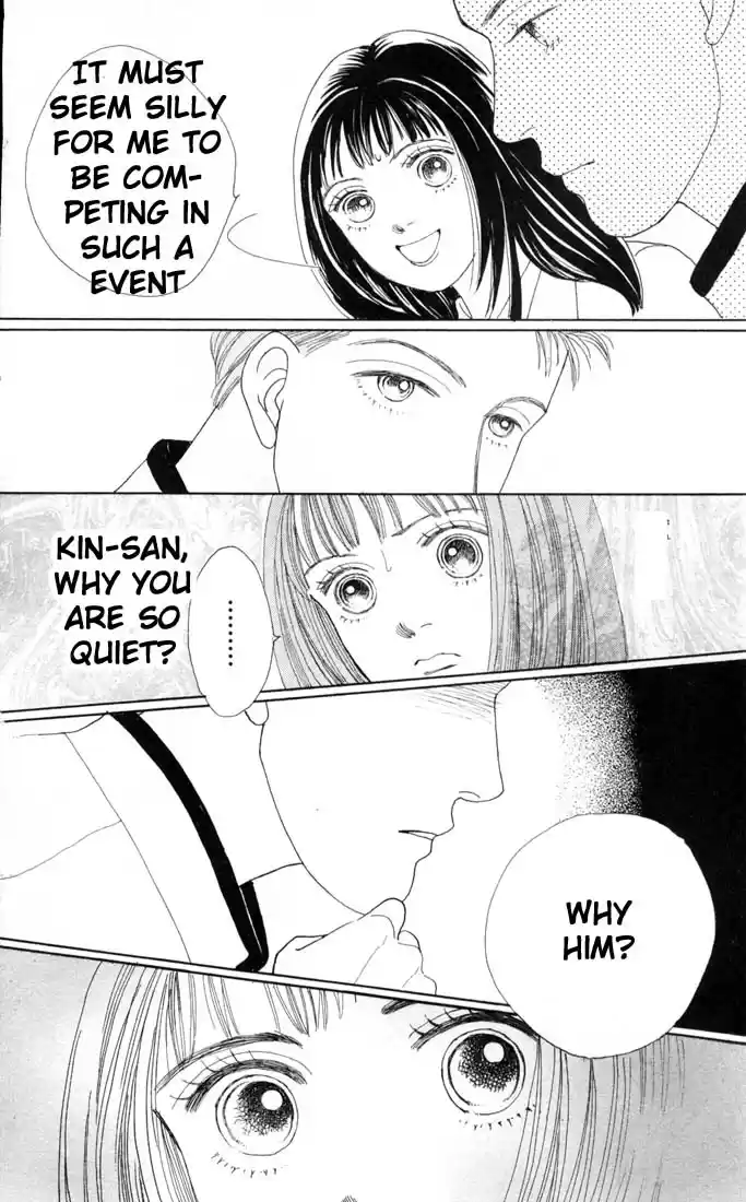 Hana Yori Dango Vol. 11 Ch. 66