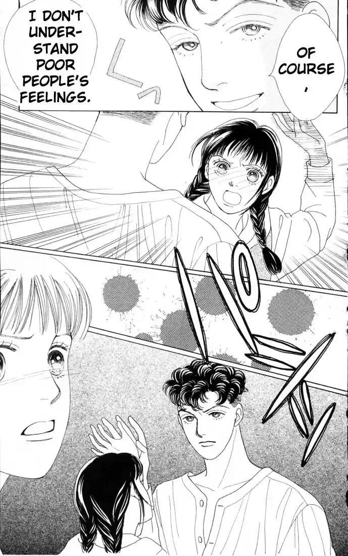 Hana Yori Dango Vol. 11 Ch. 66