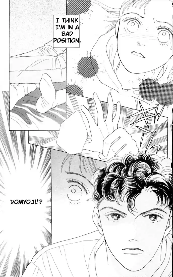 Hana Yori Dango Vol. 11 Ch. 67