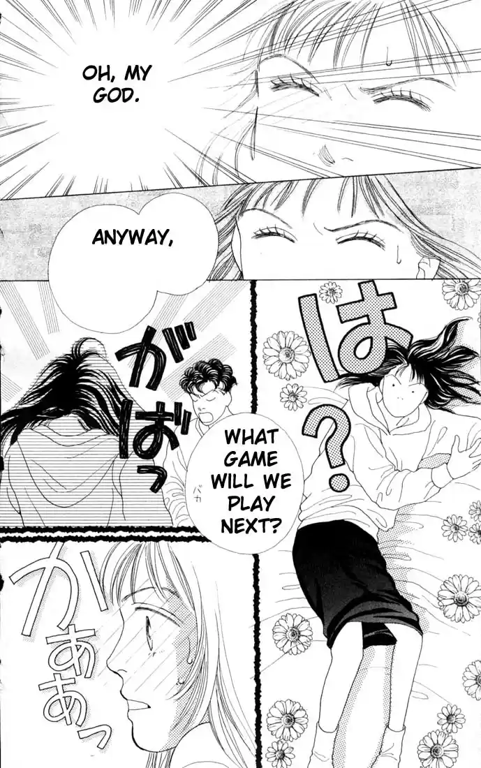 Hana Yori Dango Vol. 11 Ch. 67