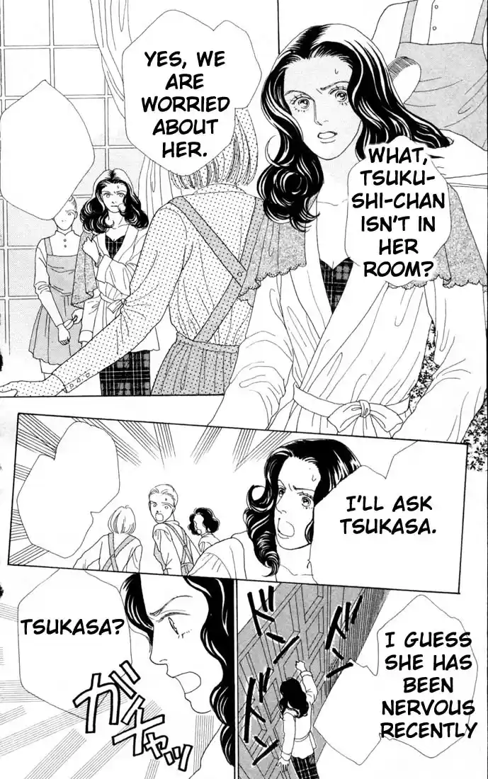 Hana Yori Dango Vol. 11 Ch. 67