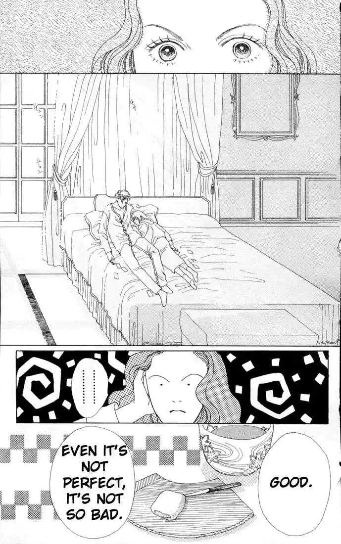 Hana Yori Dango Vol. 11 Ch. 67