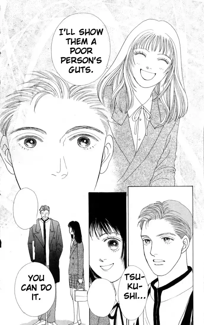 Hana Yori Dango Vol. 11 Ch. 67