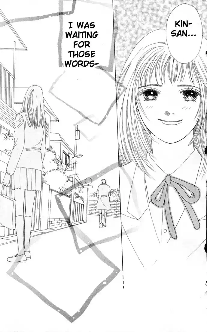 Hana Yori Dango Vol. 11 Ch. 67