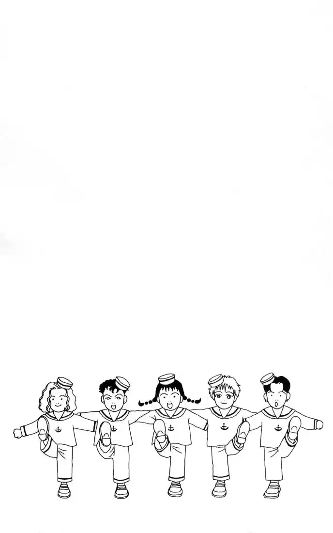 Hana Yori Dango Vol. 11 Ch. 67