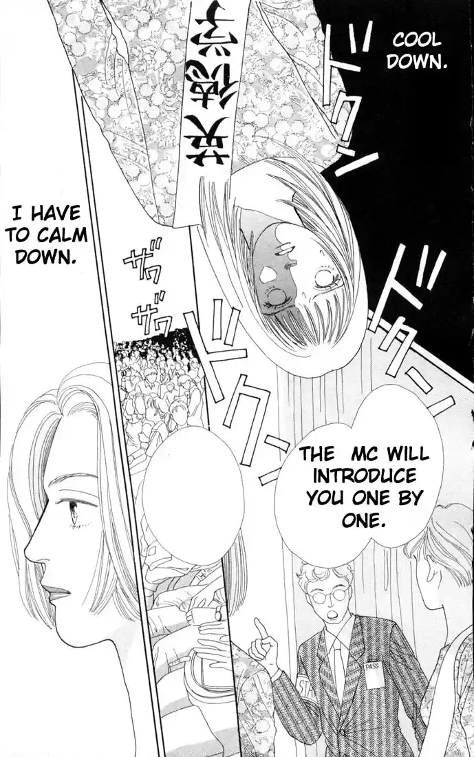 Hana Yori Dango Vol. 11 Ch. 68