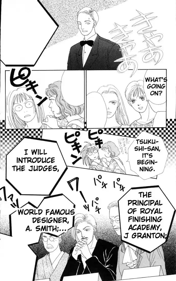 Hana Yori Dango Vol. 11 Ch. 68