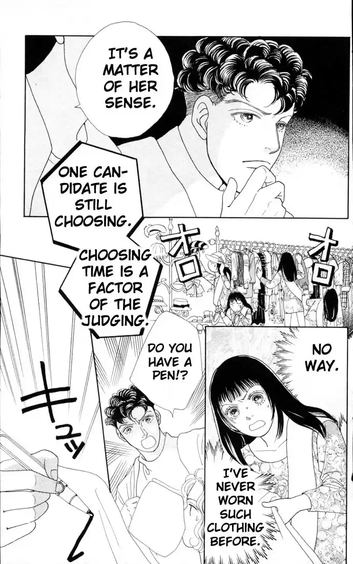 Hana Yori Dango Vol. 11 Ch. 68