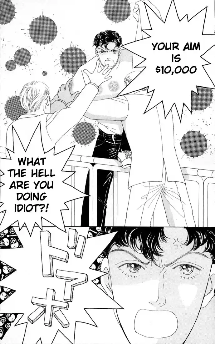 Hana Yori Dango Vol. 11 Ch. 68