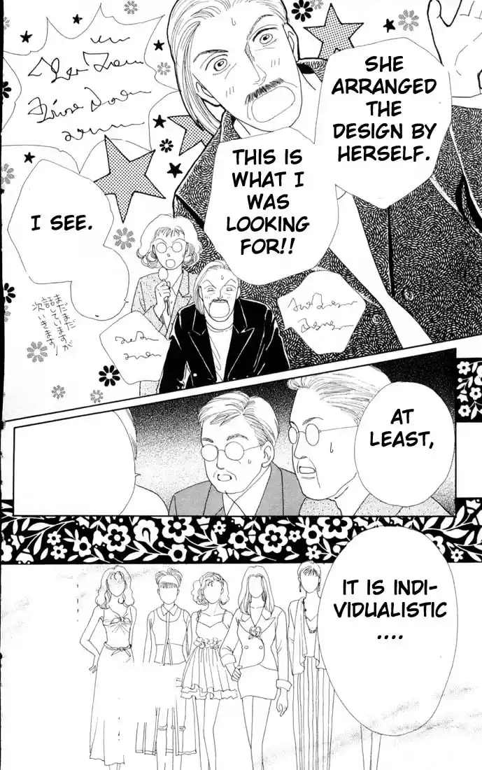 Hana Yori Dango Vol. 11 Ch. 68