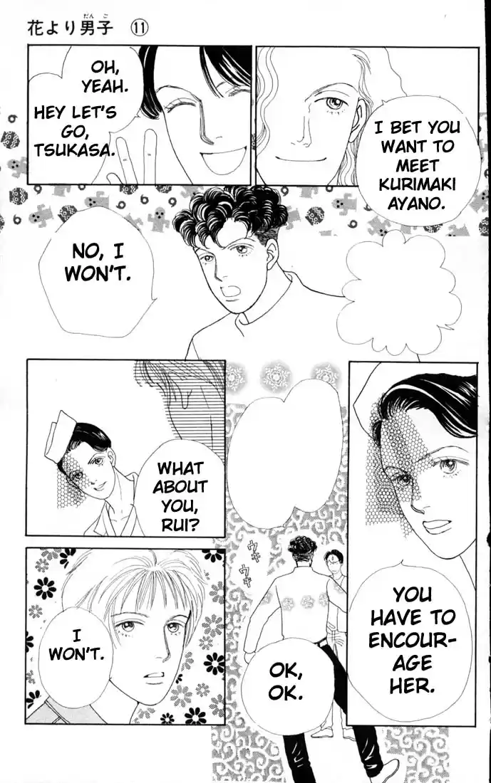 Hana Yori Dango Vol. 11 Ch. 69