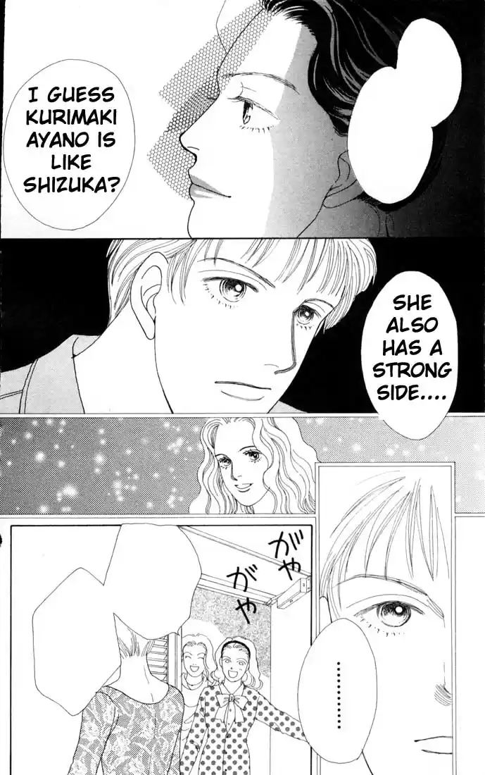 Hana Yori Dango Vol. 11 Ch. 69