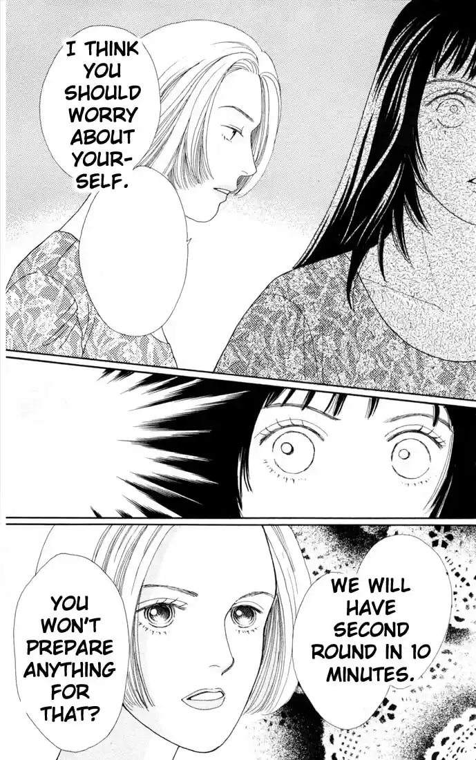 Hana Yori Dango Vol. 11 Ch. 69