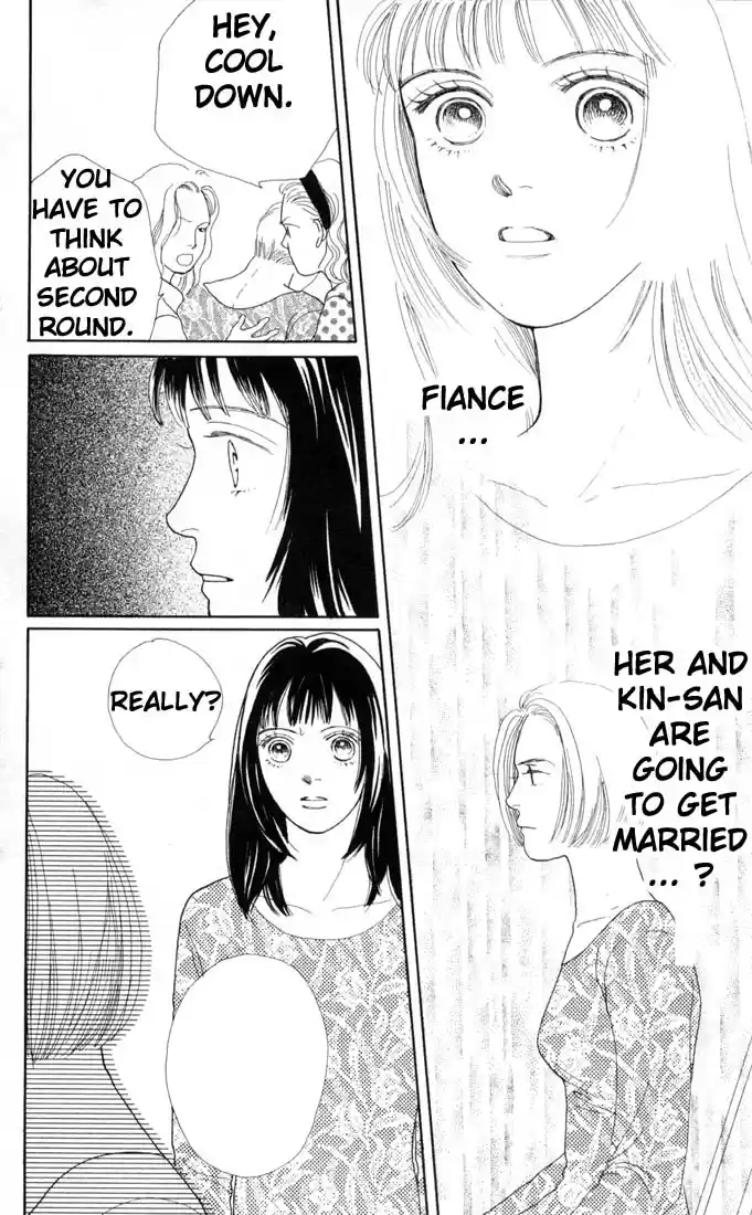 Hana Yori Dango Vol. 11 Ch. 69