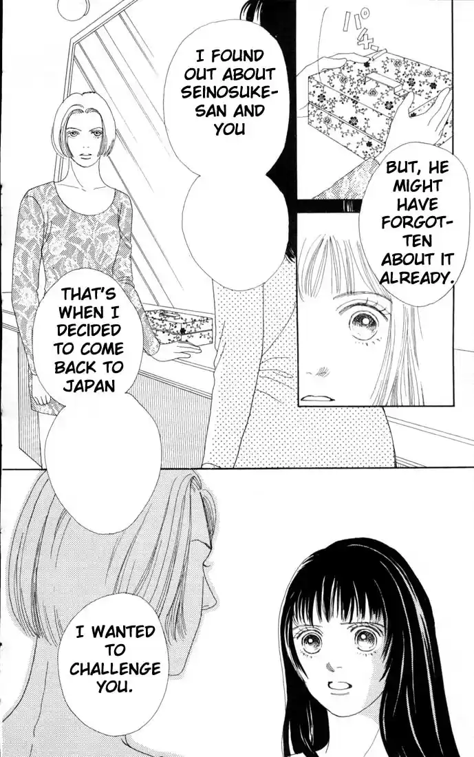 Hana Yori Dango Vol. 11 Ch. 69