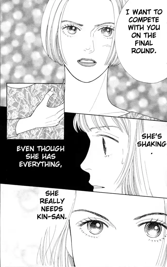 Hana Yori Dango Vol. 11 Ch. 69