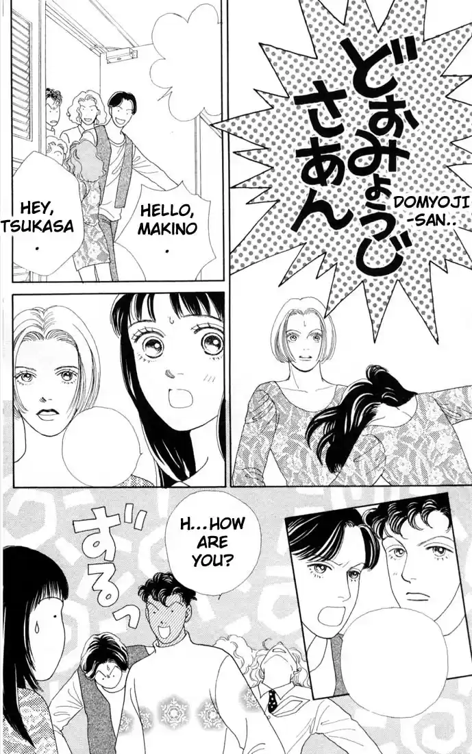 Hana Yori Dango Vol. 11 Ch. 69
