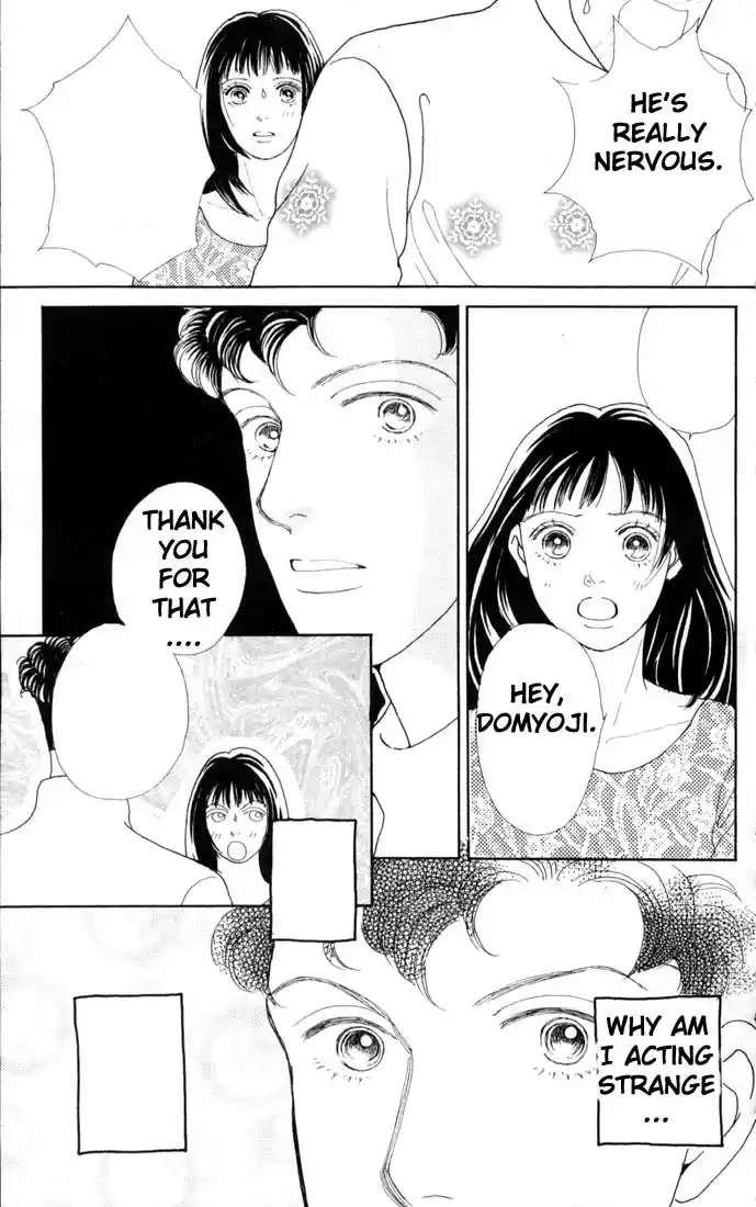 Hana Yori Dango Vol. 11 Ch. 69