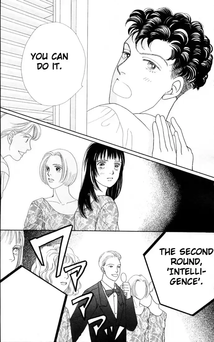 Hana Yori Dango Vol. 11 Ch. 69