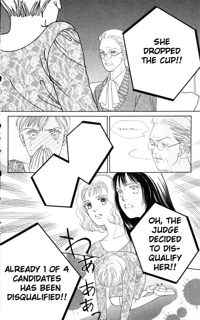 Hana Yori Dango Vol. 11 Ch. 69