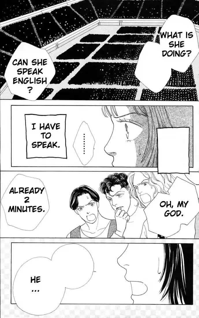 Hana Yori Dango Vol. 11 Ch. 70