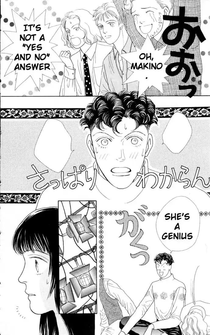 Hana Yori Dango Vol. 11 Ch. 70