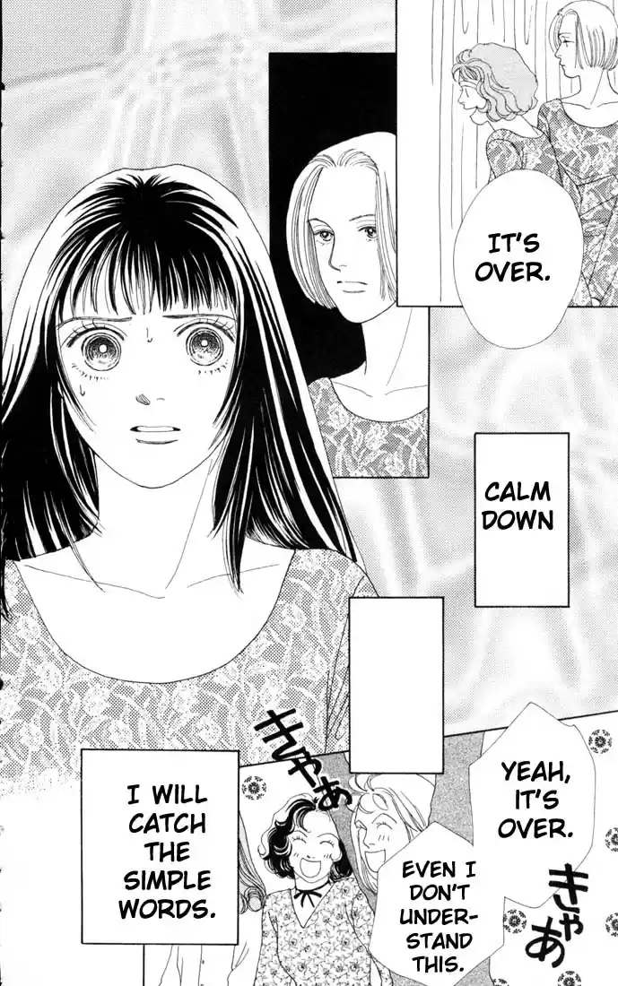 Hana Yori Dango Vol. 11 Ch. 70