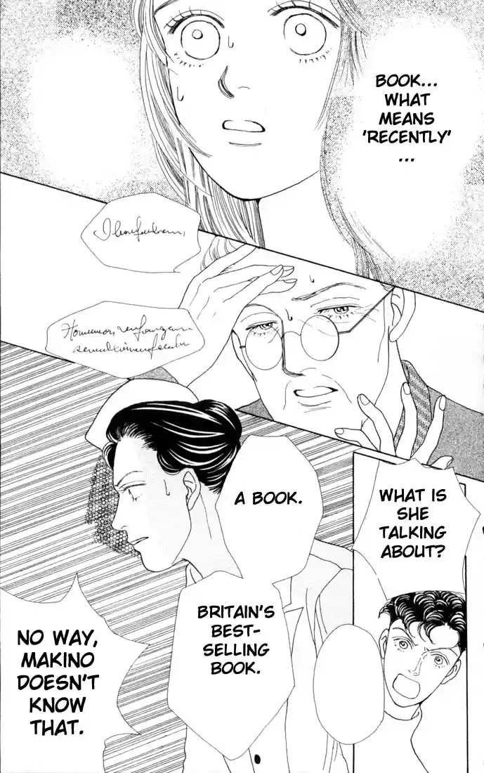 Hana Yori Dango Vol. 11 Ch. 70