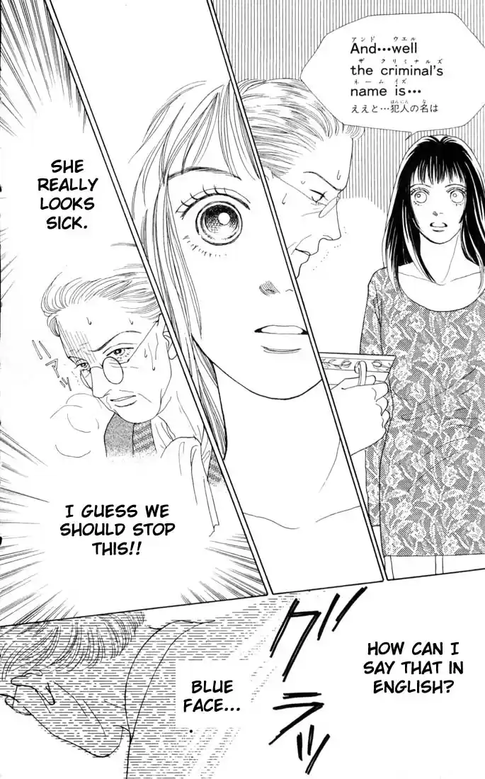 Hana Yori Dango Vol. 11 Ch. 70