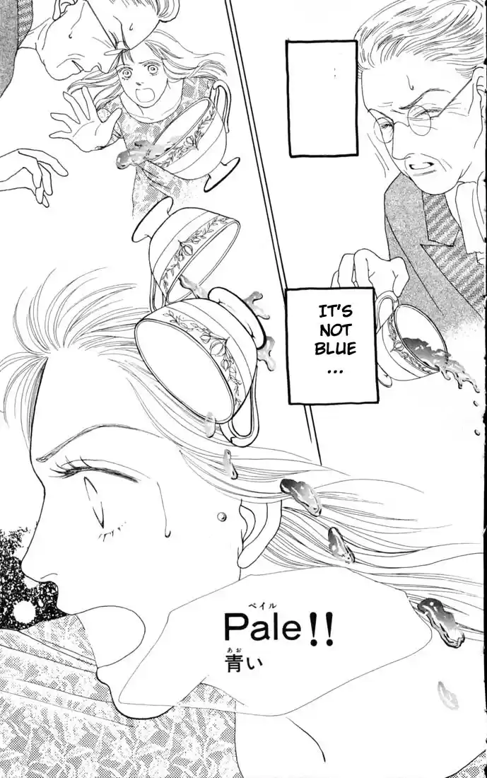 Hana Yori Dango Vol. 11 Ch. 70