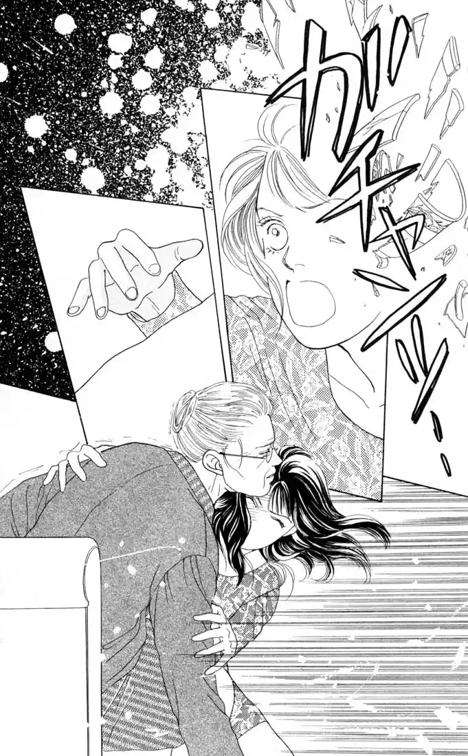Hana Yori Dango Vol. 11 Ch. 70