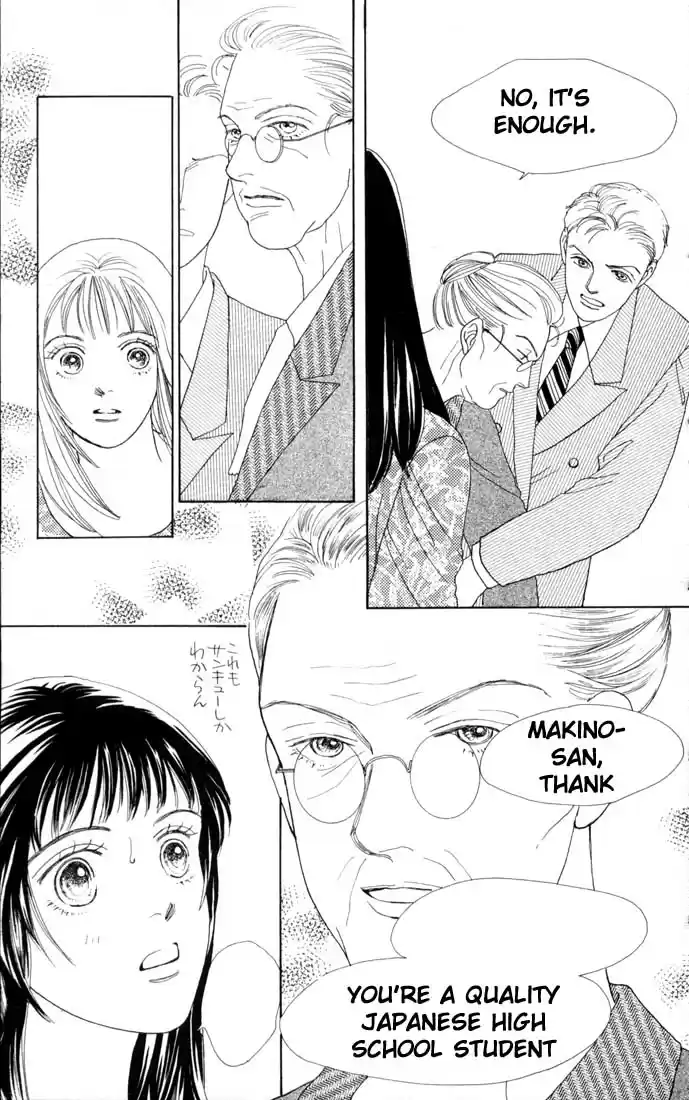 Hana Yori Dango Vol. 11 Ch. 70
