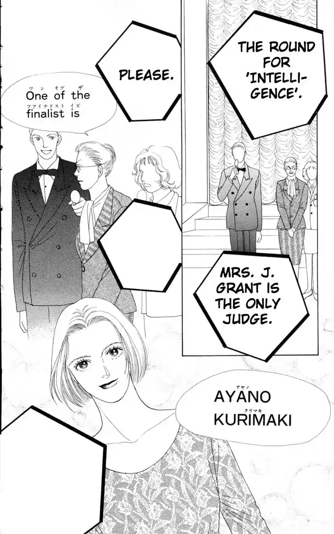 Hana Yori Dango Vol. 11 Ch. 70
