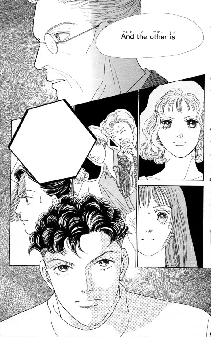 Hana Yori Dango Vol. 11 Ch. 70