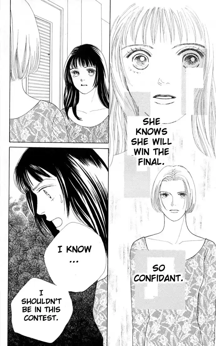 Hana Yori Dango Vol. 11 Ch. 71