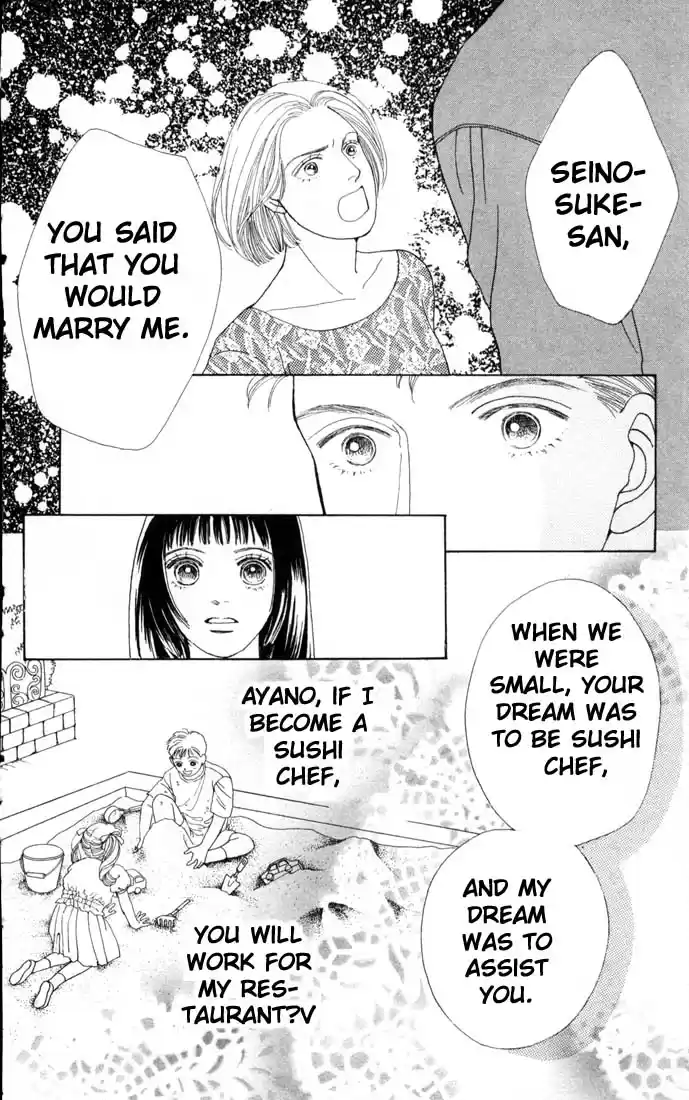 Hana Yori Dango Vol. 11 Ch. 71