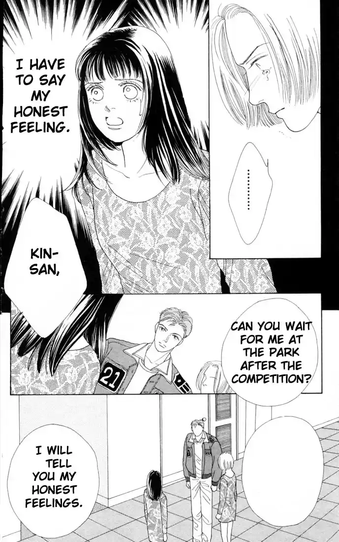Hana Yori Dango Vol. 11 Ch. 71