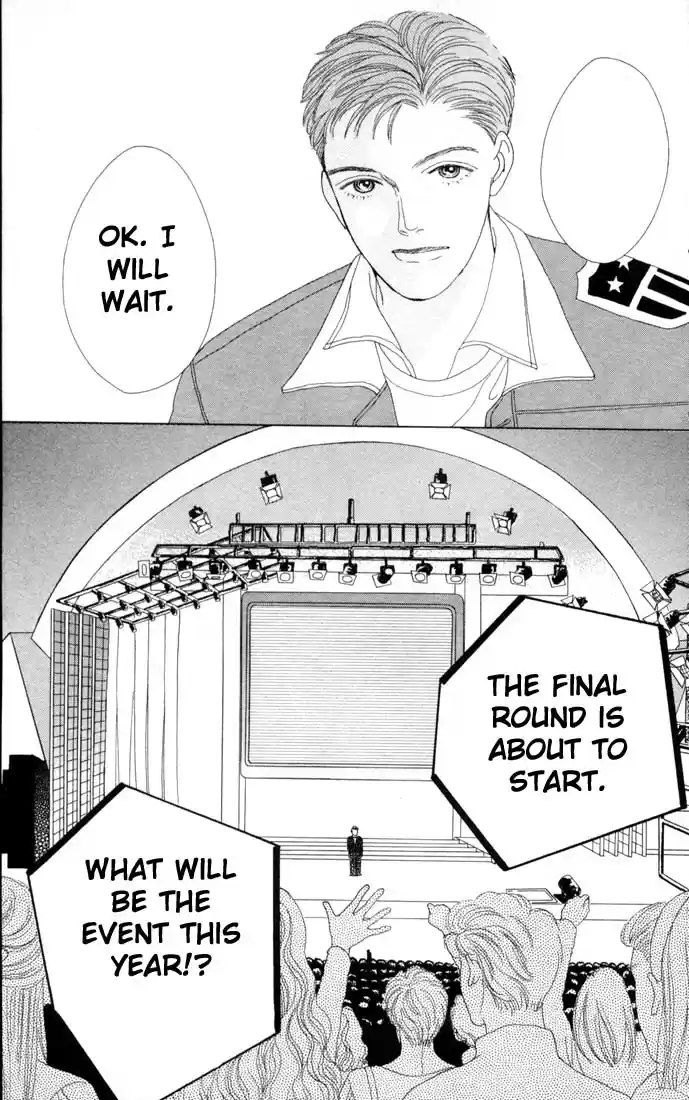 Hana Yori Dango Vol. 11 Ch. 71