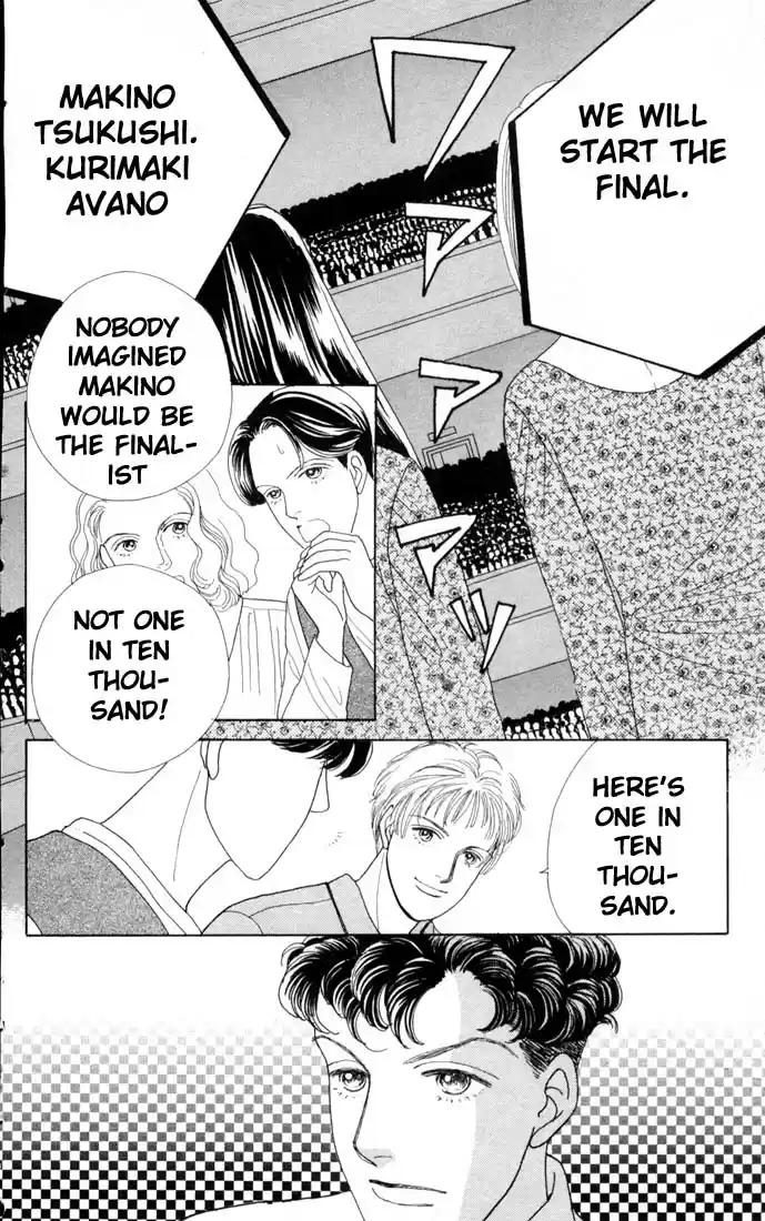 Hana Yori Dango Vol. 11 Ch. 71