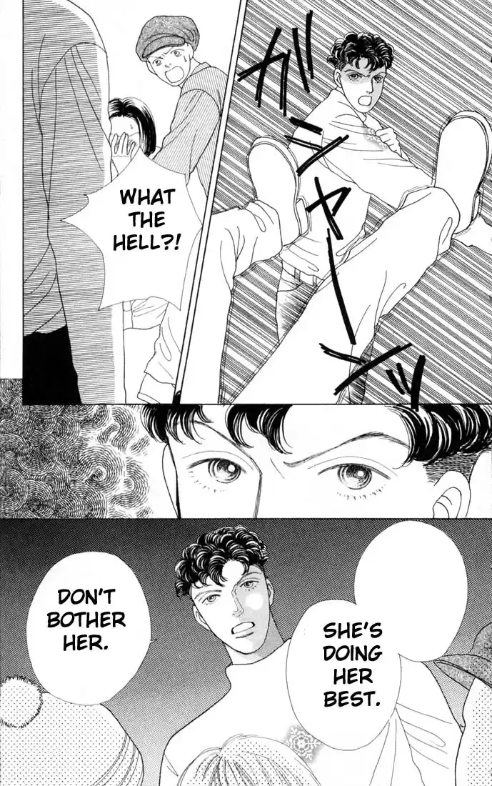 Hana Yori Dango Vol. 11 Ch. 71