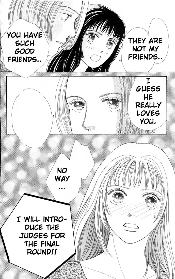 Hana Yori Dango Vol. 11 Ch. 71