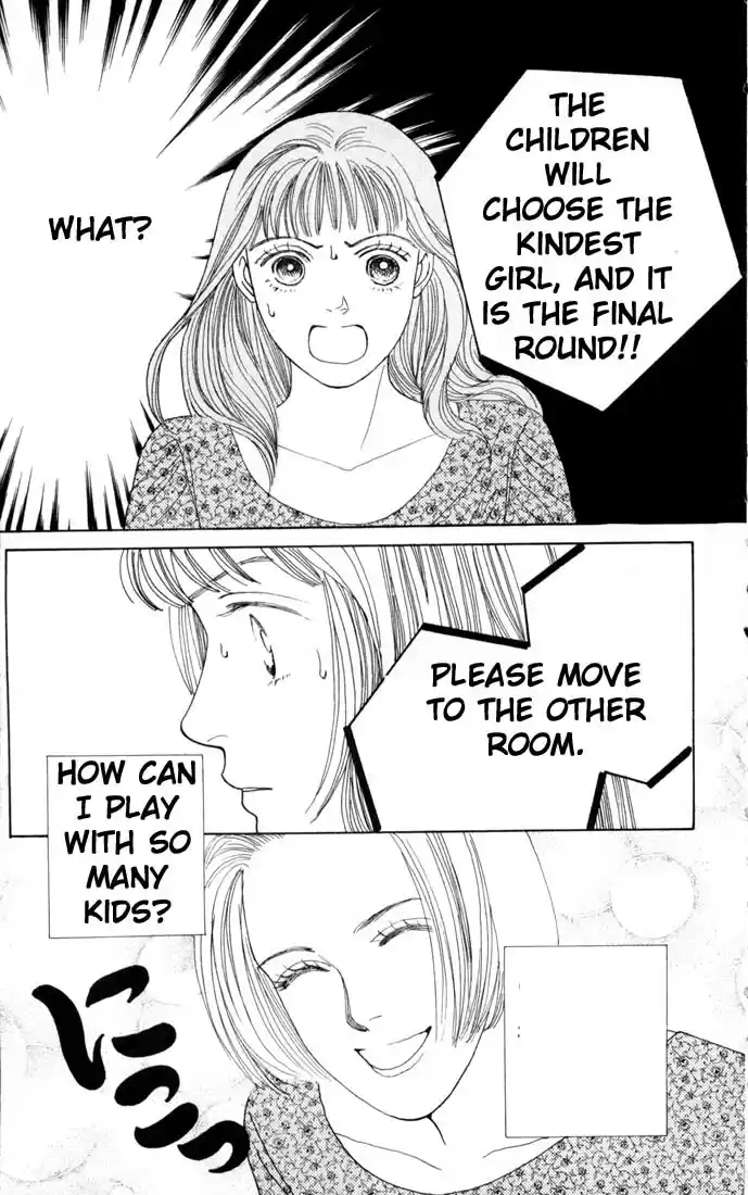 Hana Yori Dango Vol. 11 Ch. 71