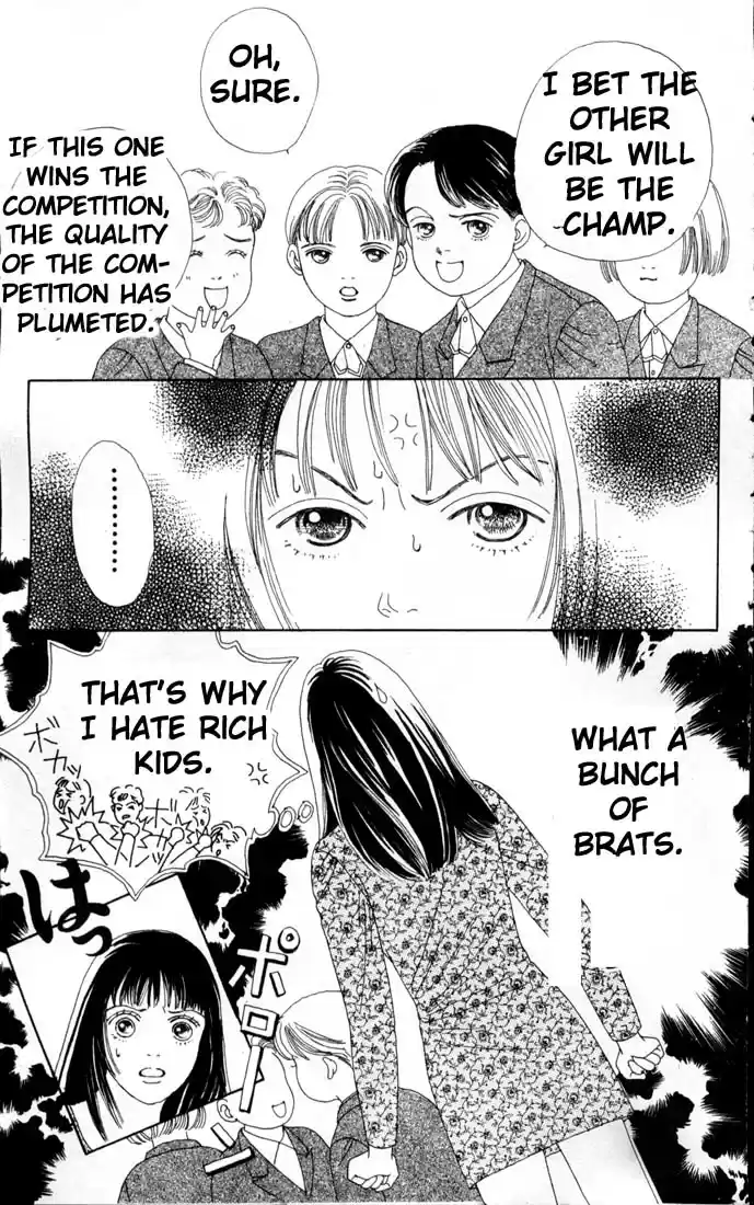 Hana Yori Dango Vol. 12 Ch. 72