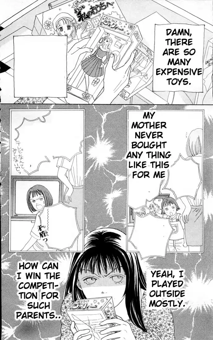 Hana Yori Dango Vol. 12 Ch. 72