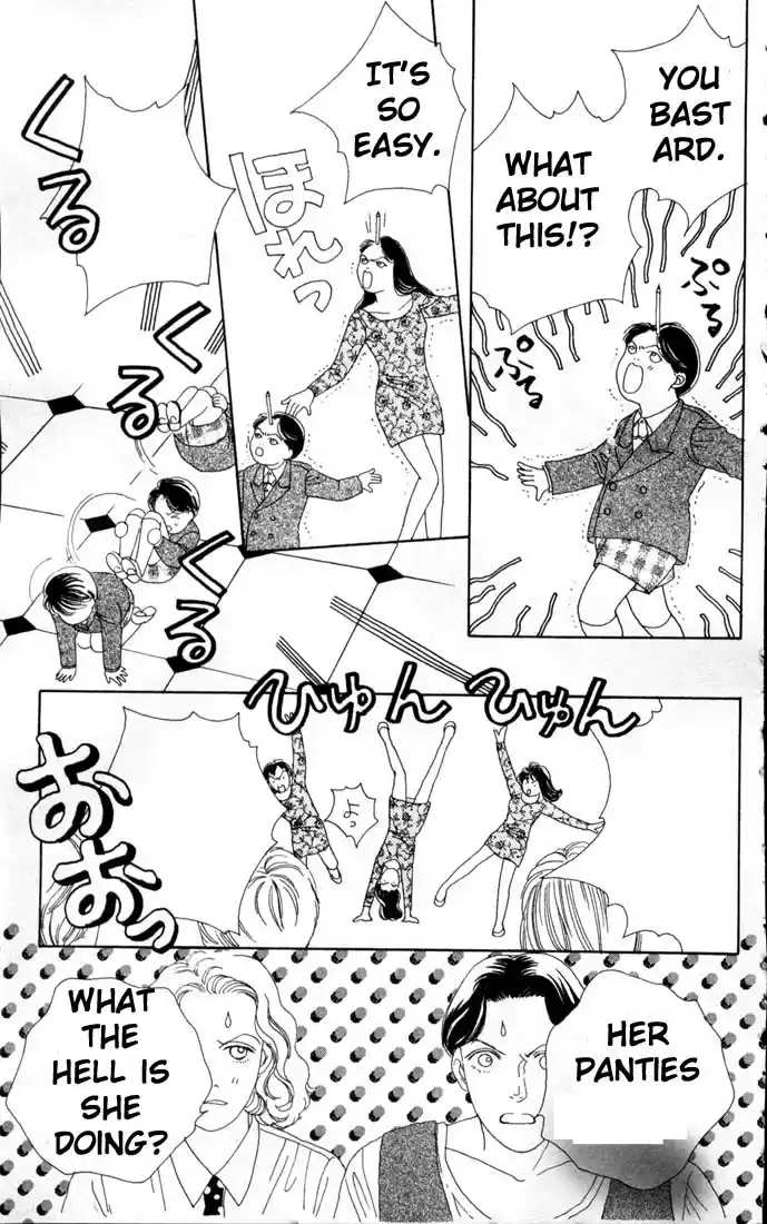 Hana Yori Dango Vol. 12 Ch. 72