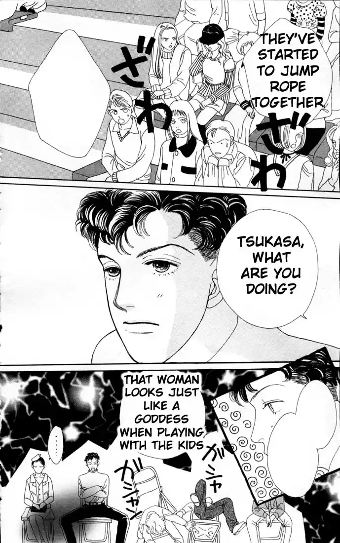 Hana Yori Dango Vol. 12 Ch. 72