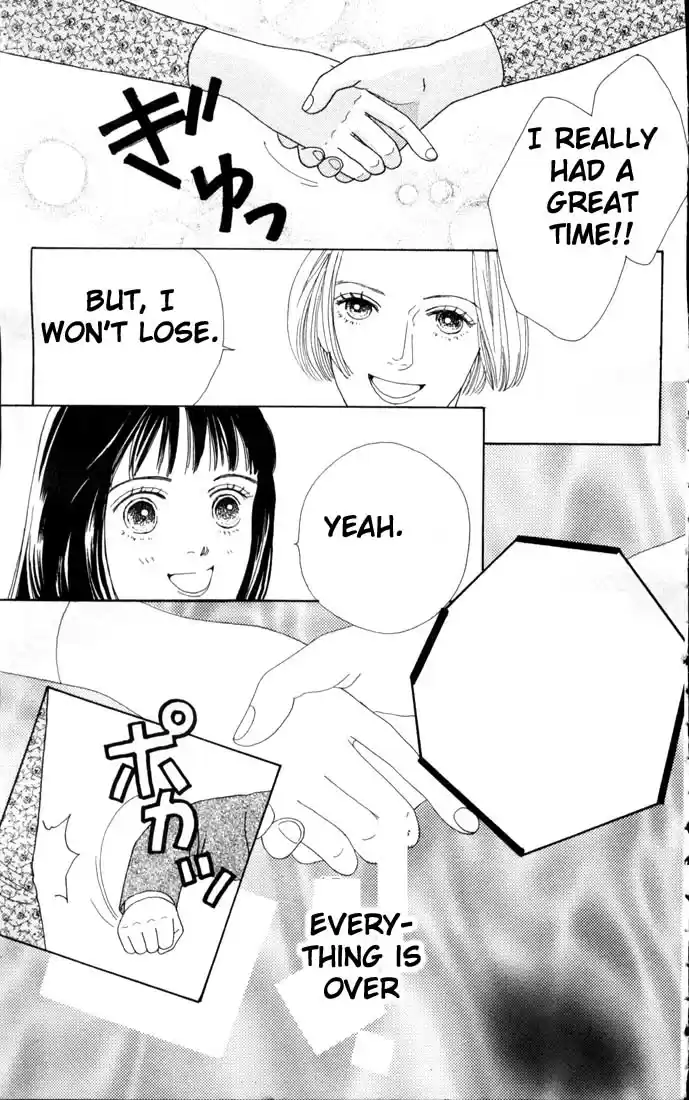 Hana Yori Dango Vol. 12 Ch. 72