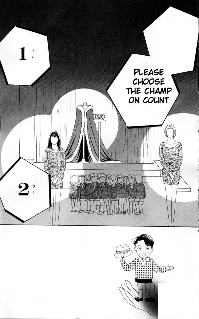 Hana Yori Dango Vol. 12 Ch. 73