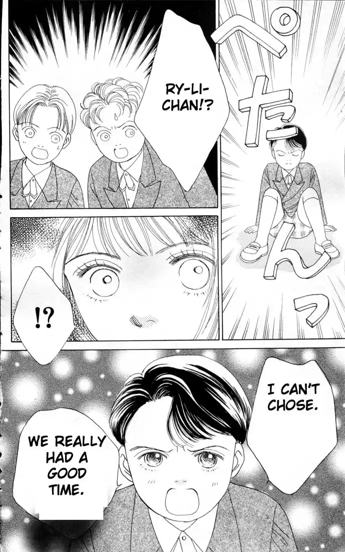 Hana Yori Dango Vol. 12 Ch. 73